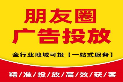 竞价排名关键词优化技巧解析