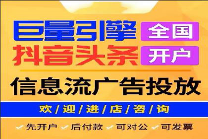 SEM实战案例：案例分析广告效果评估